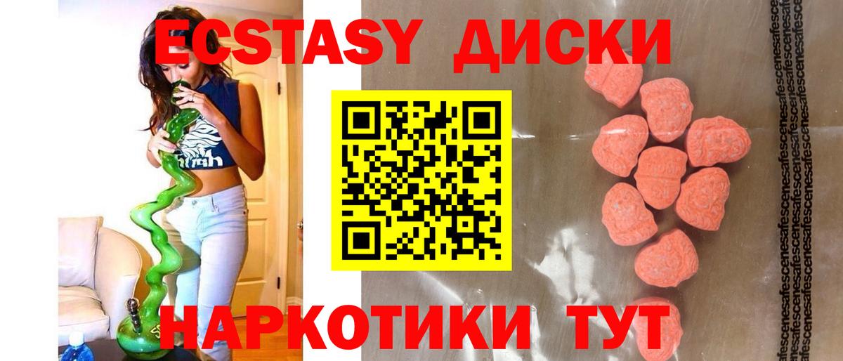 ГАШ Кудымкар