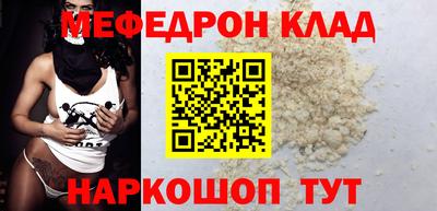 ПСИЛОЦИБИНОВЫЕ ГРИБЫ Конаково