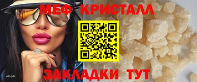 наркотики Коммунар