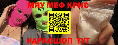 ПСИЛОЦИБИНОВЫЕ ГРИБЫ Конаково