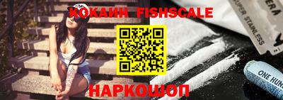 ПСИЛОЦИБИНОВЫЕ ГРИБЫ Конаково