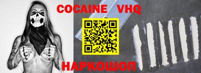 ПСИЛОЦИБИНОВЫЕ ГРИБЫ Конаково