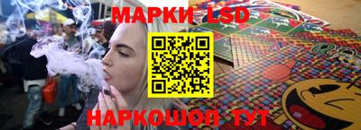 ПСИЛОЦИБИНОВЫЕ ГРИБЫ Конаково