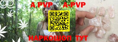 мдма Комсомольск-на-Амуре