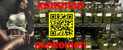 наркотики Коммунар