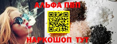 ПСИЛОЦИБИНОВЫЕ ГРИБЫ Конаково