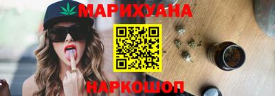 мдма Комсомольск-на-Амуре