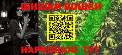 ПСИЛОЦИБИНОВЫЕ ГРИБЫ Конаково