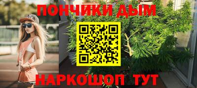 ПСИЛОЦИБИНОВЫЕ ГРИБЫ Конаково
