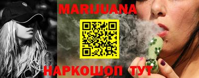 ПСИЛОЦИБИНОВЫЕ ГРИБЫ Конаково