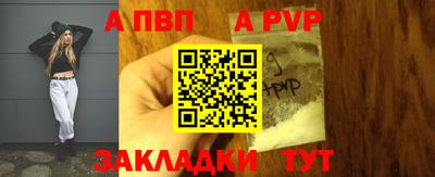 мдма Комсомольск-на-Амуре