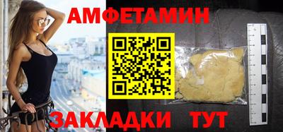 ПСИЛОЦИБИНОВЫЕ ГРИБЫ Конаково