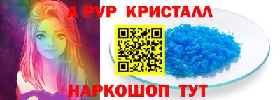 мдма Комсомольск-на-Амуре
