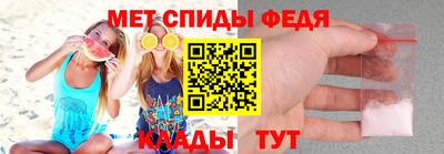 ПСИЛОЦИБИНОВЫЕ ГРИБЫ Конаково