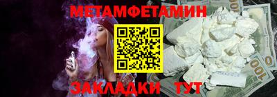 ПСИЛОЦИБИНОВЫЕ ГРИБЫ Конаково