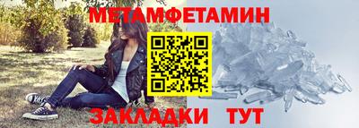 ПСИЛОЦИБИНОВЫЕ ГРИБЫ Конаково
