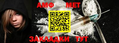 ПСИЛОЦИБИНОВЫЕ ГРИБЫ Конаково