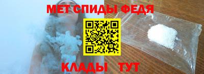 наркотики Коммунар