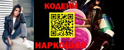 ПСИЛОЦИБИНОВЫЕ ГРИБЫ Конаково