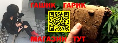 ПСИЛОЦИБИНОВЫЕ ГРИБЫ Конаково