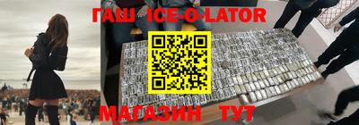 ПСИЛОЦИБИНОВЫЕ ГРИБЫ Конаково