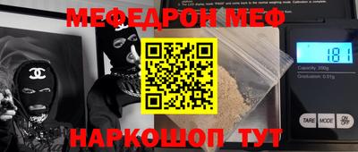 наркотики Коммунар
