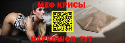 ПСИЛОЦИБИНОВЫЕ ГРИБЫ Конаково