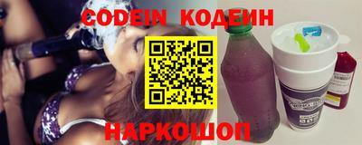 наркотики Коммунар