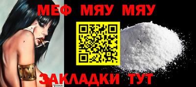 наркотики Коммунар